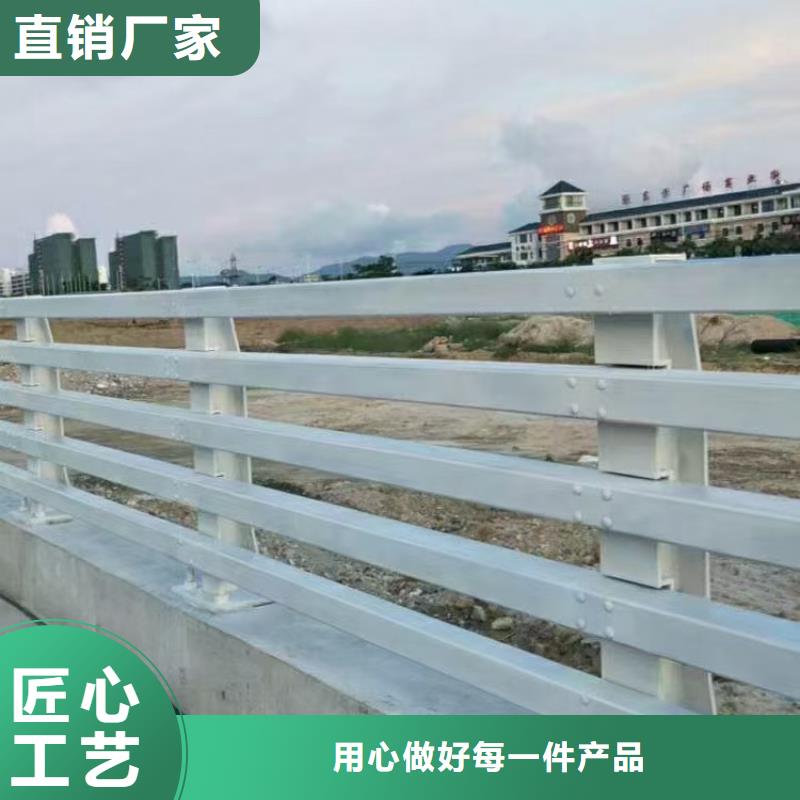 護欄_M型防撞護欄按需定制