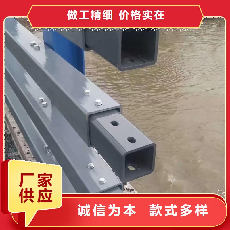 【護(hù)欄-中央分隔欄款式多樣】