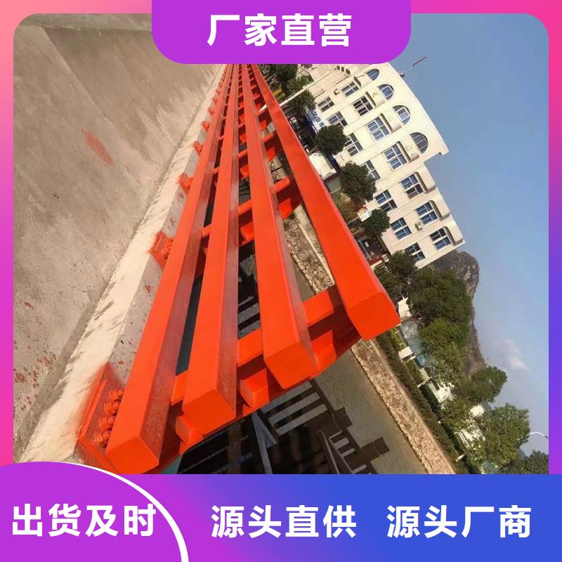 護(hù)欄201不銹鋼復(fù)合管護(hù)欄貨到付款