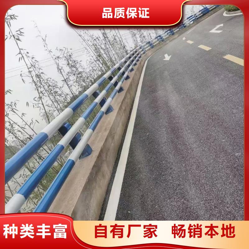 護欄-景觀欄桿為您提供一站式采購服務