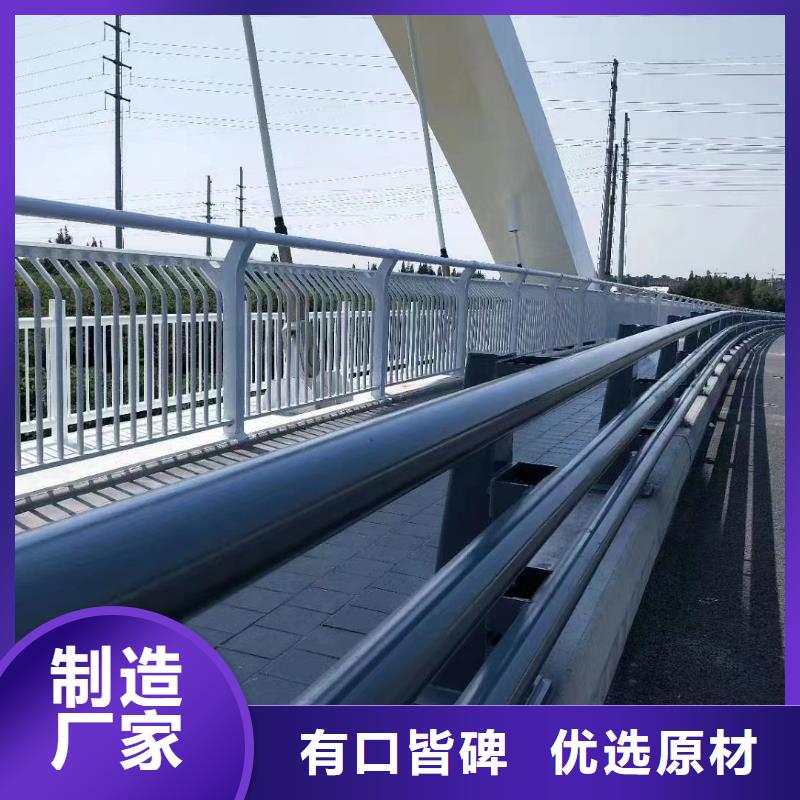 護欄鍍鋅管噴塑護欄產(chǎn)品實拍