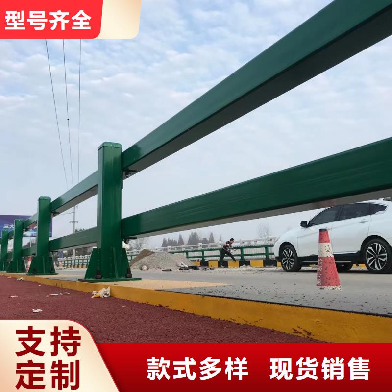 護欄 橋梁護欄滿足您多種采購需求