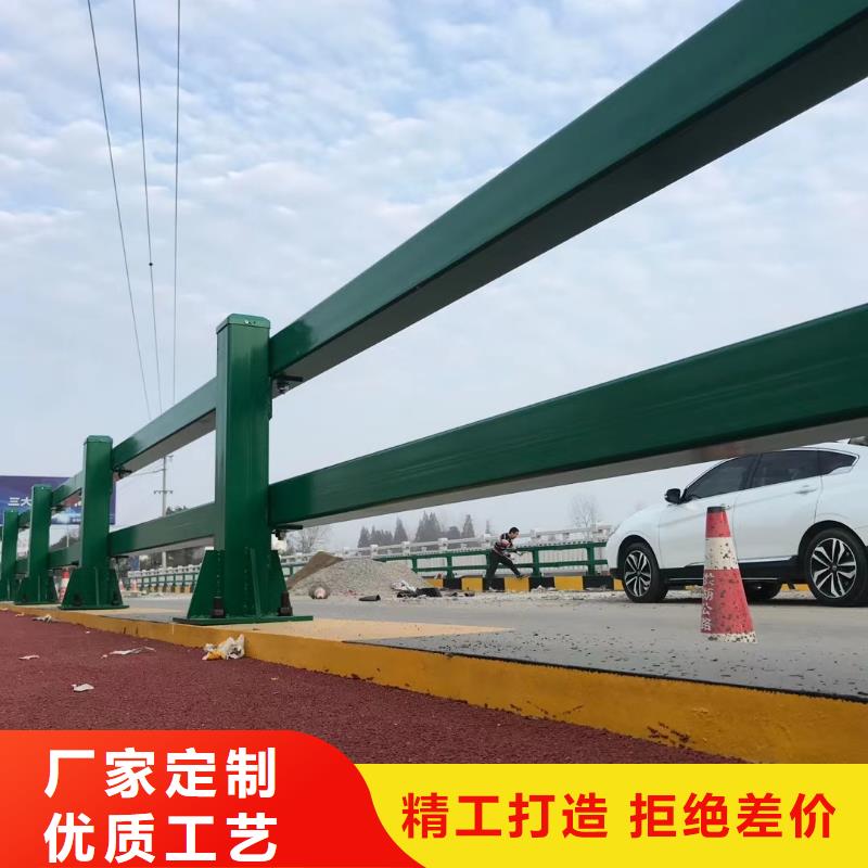 護欄201不銹鋼復合管護欄貨到付款