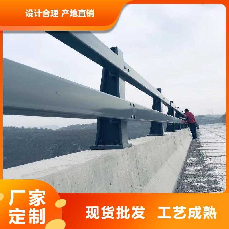 不銹鋼復(fù)合管天橋護(hù)欄靠譜廠家