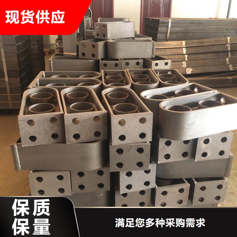 護(hù)欄防撞立柱源廠定制