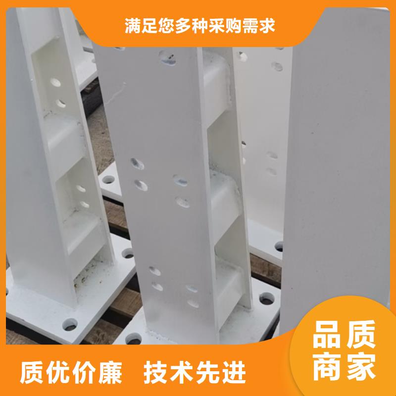 護(hù)欄-橋梁景觀欄桿源頭廠家量大價優(yōu)