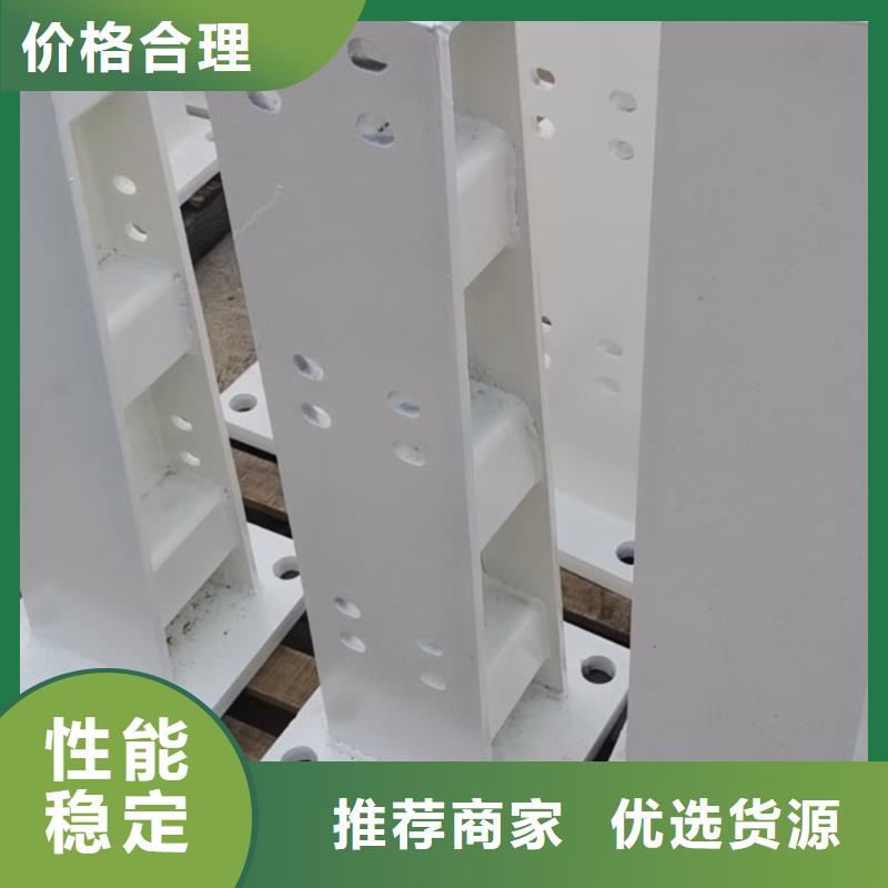 橋梁不銹鋼復(fù)合管護欄訂制