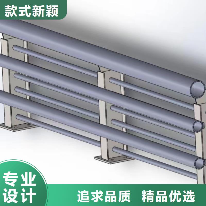 防撞不銹鋼護欄良心廠家