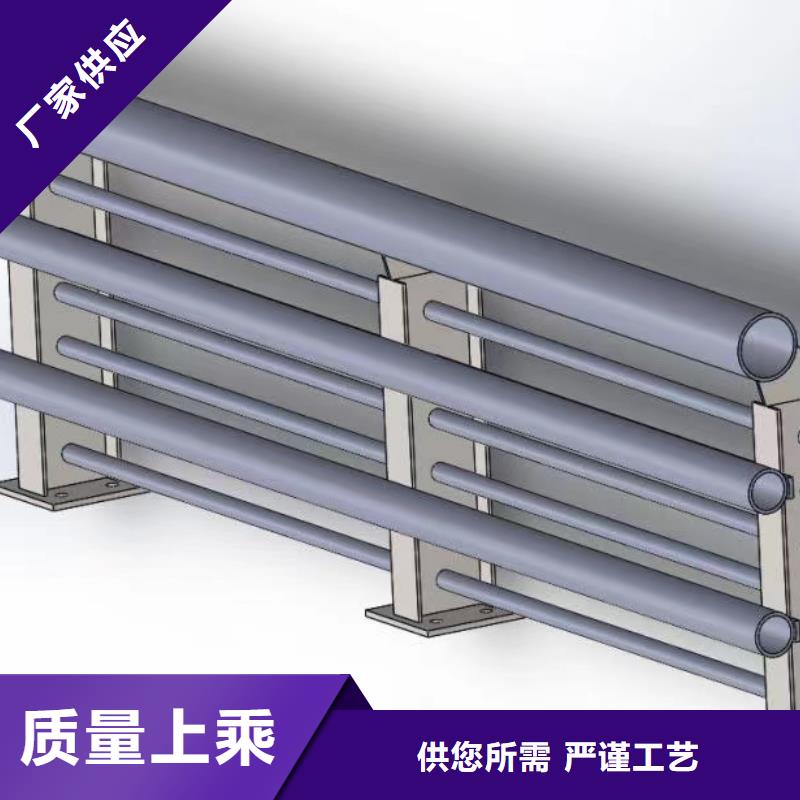 【護(hù)欄】燈光護(hù)欄售后無憂