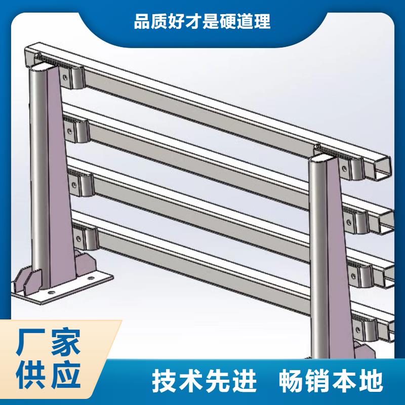 【護欄】 【城市景觀防護欄】規(guī)格型號全