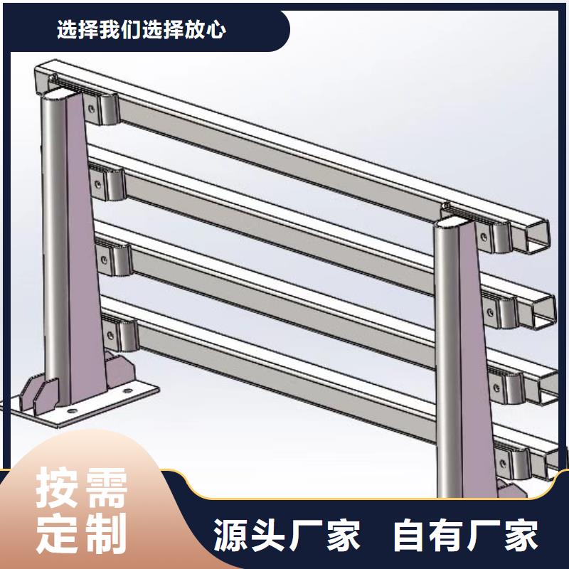 瓊中縣木紋轉(zhuǎn)印不銹鋼護(hù)欄本地廠家