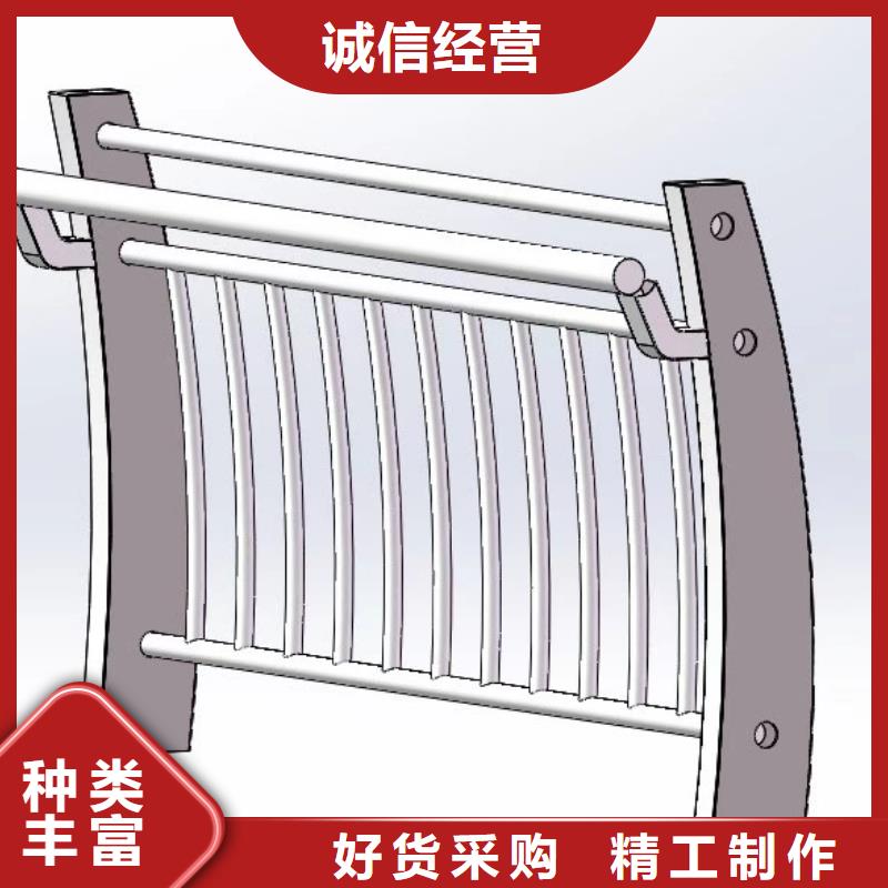 護(hù)欄氟碳噴涂鋼管護(hù)欄精致工藝