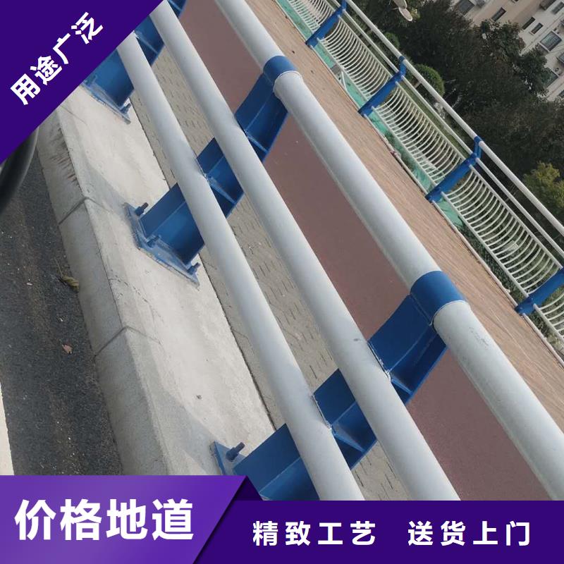 護(hù)欄橋梁護(hù)欄誠(chéng)信可靠