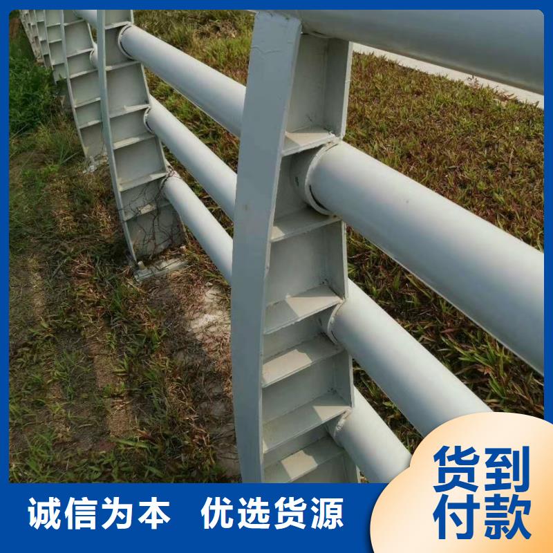 304不銹鋼復(fù)合管護(hù)欄價格