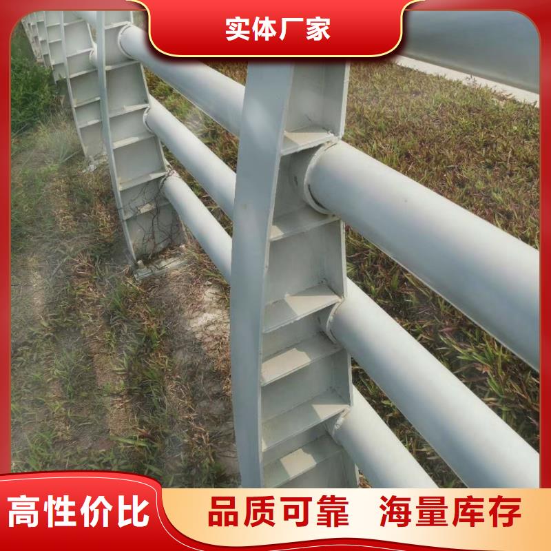 護(hù)欄鑄鋼立柱護(hù)欄把實(shí)惠留給您