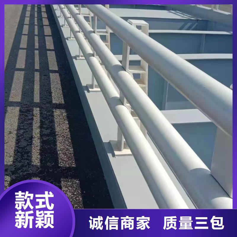 304不銹鋼復(fù)合管護(hù)欄廠家現(xiàn)貨