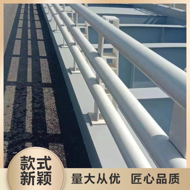 護(hù)欄【景觀】護(hù)欄設(shè)備齊全支持定制