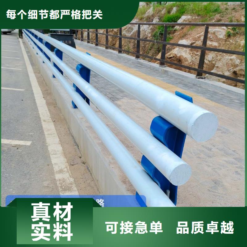 護(hù)欄護(hù)欄立柱批發(fā)供應(yīng)