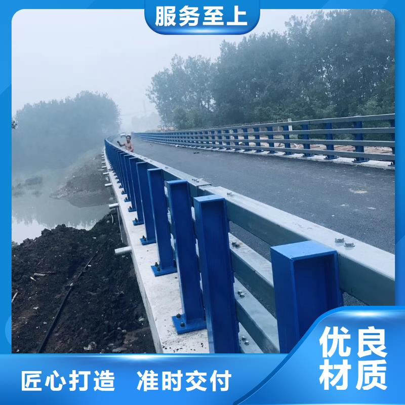 護(hù)欄不銹鋼復(fù)合管大廠家實(shí)力看得見