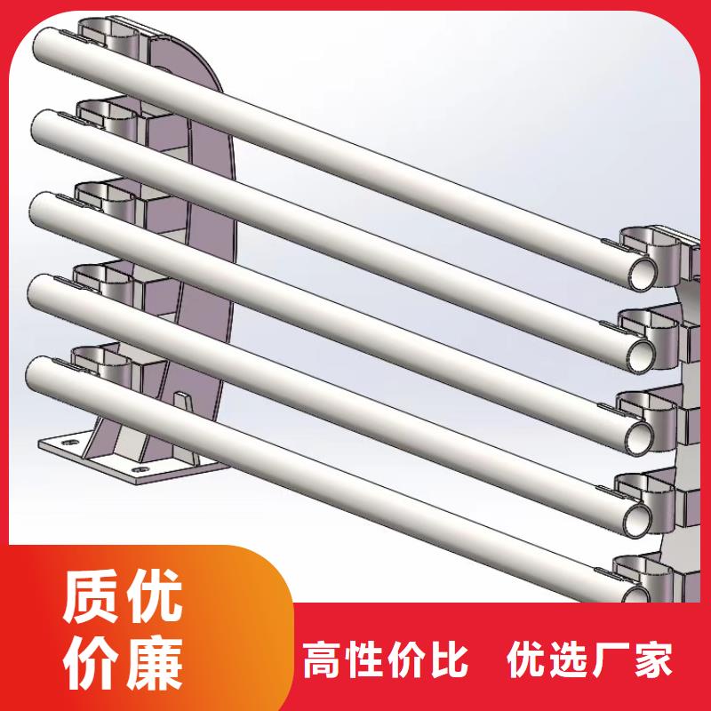 201不銹鋼復(fù)合管護(hù)欄性價(jià)比高
