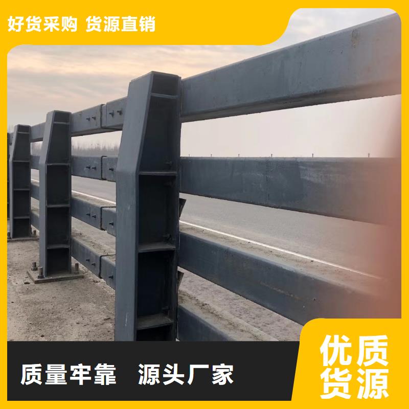 景觀不銹鋼護(hù)欄靠譜廠家