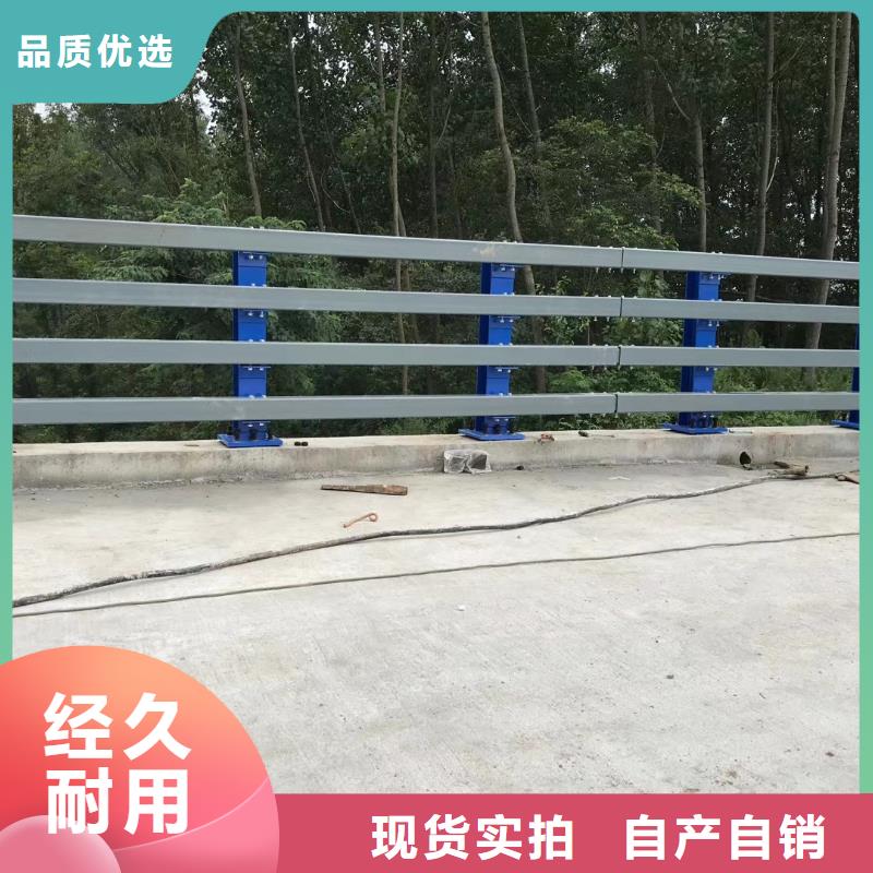 護欄-防撞護欄源頭采購