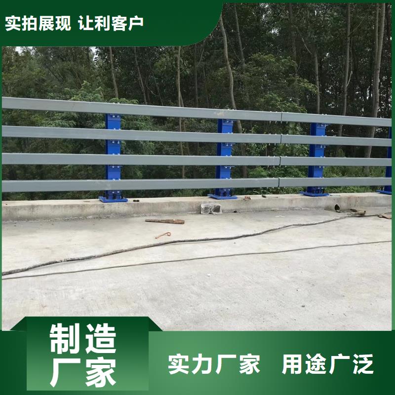 護欄_M型防撞護欄按需定制