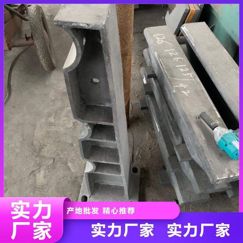 橋梁鋼護欄指導(dǎo)安裝