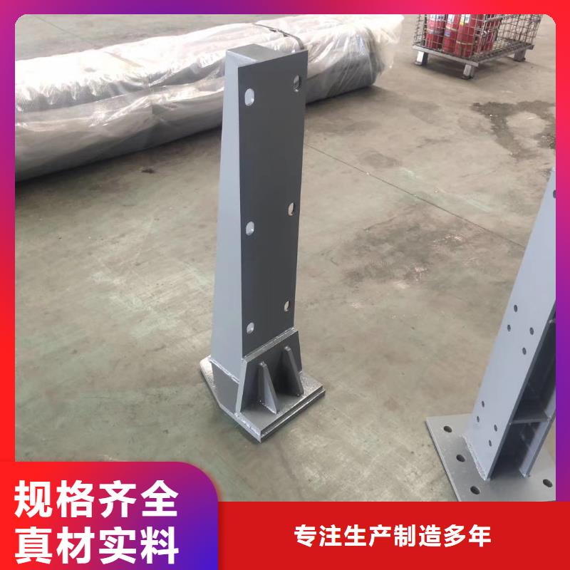 護(hù)欄氟碳噴涂鋼管護(hù)欄精致工藝