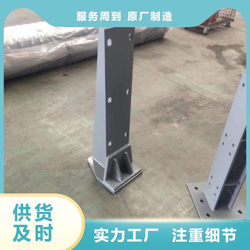 護(hù)欄不銹鋼管護(hù)欄產(chǎn)品細(xì)節(jié)