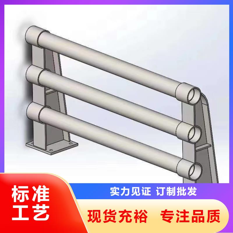 景觀不銹鋼護(hù)欄靠譜廠家