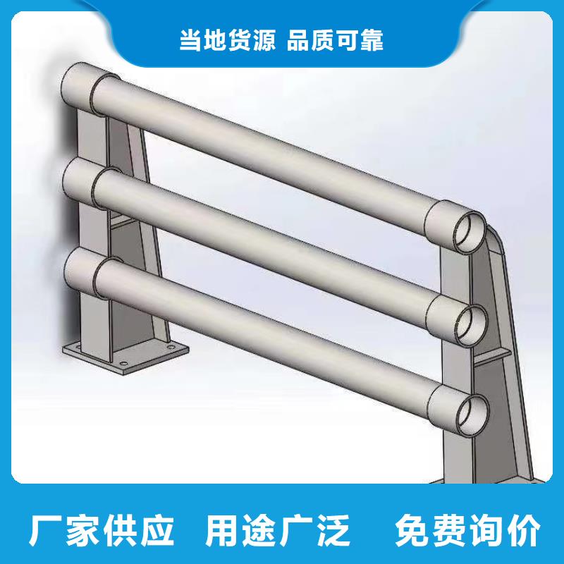 304不銹鋼復(fù)合管護(hù)欄價(jià)格