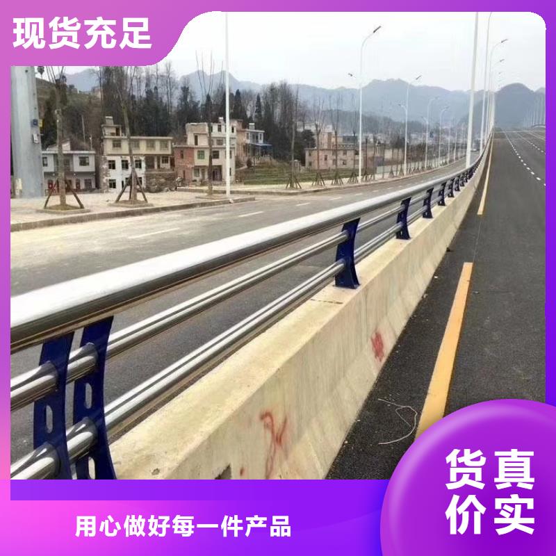 公路橋梁防撞護(hù)欄實力廠家