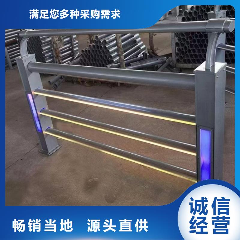 護(hù)欄_不銹鋼立柱好產(chǎn)品有口碑