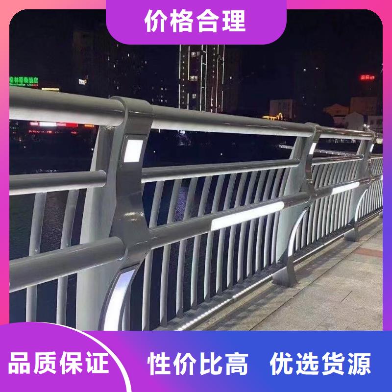 木紋轉(zhuǎn)印不銹鋼護(hù)欄批發(fā)價(jià)