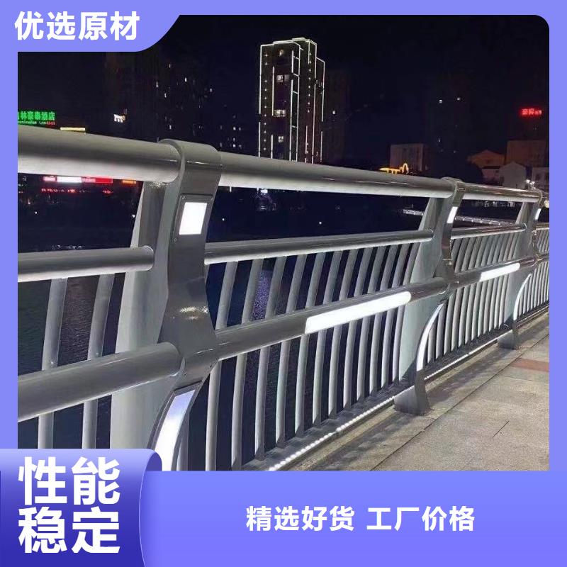 護(hù)欄【橋梁景觀欄桿】支持加工定制