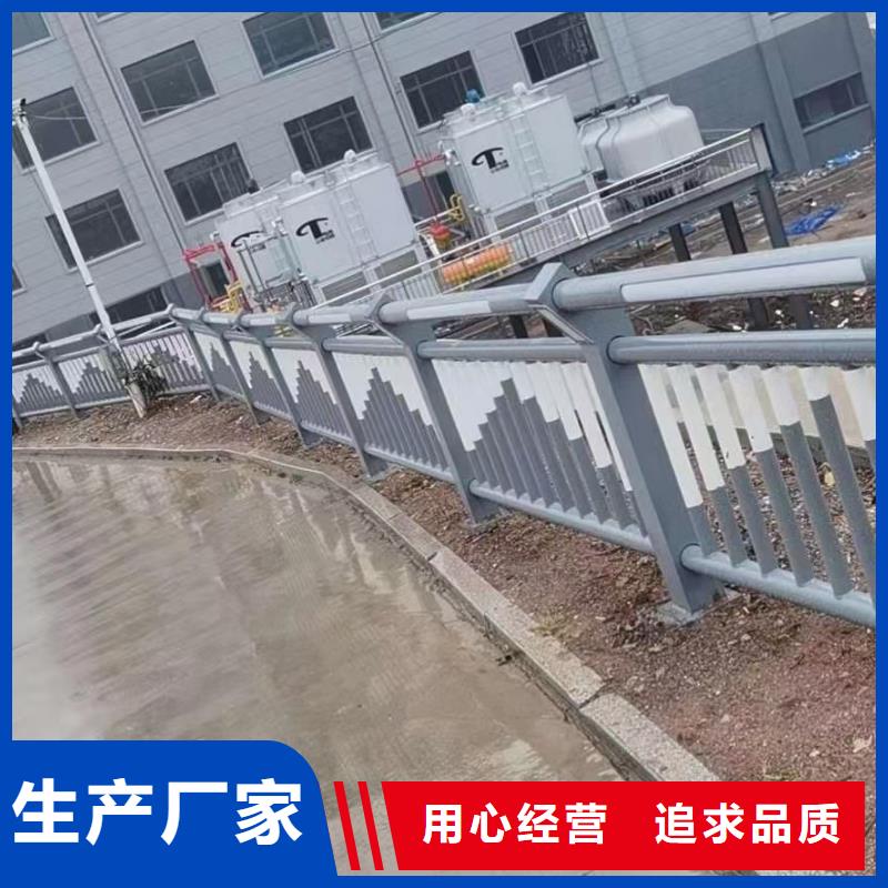 護欄燈光護欄廠家直銷貨源充足