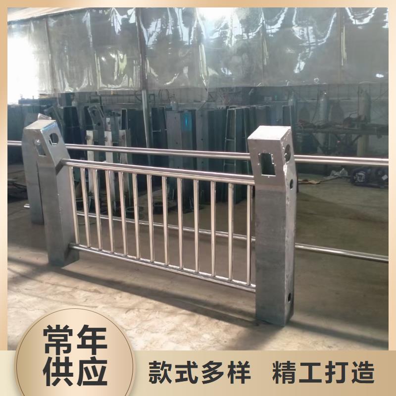 護欄景觀河道護欄自營品質(zhì)有保障