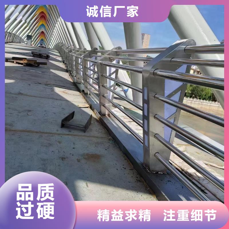 護(hù)欄不銹鋼管護(hù)欄產(chǎn)品細(xì)節(jié)