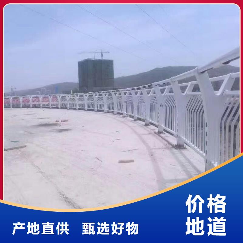 護欄中央分隔欄質(zhì)量看得見