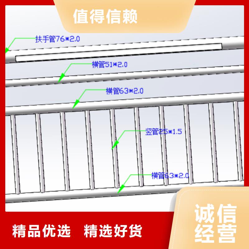護(hù)欄_不銹鋼立柱好產(chǎn)品有口碑