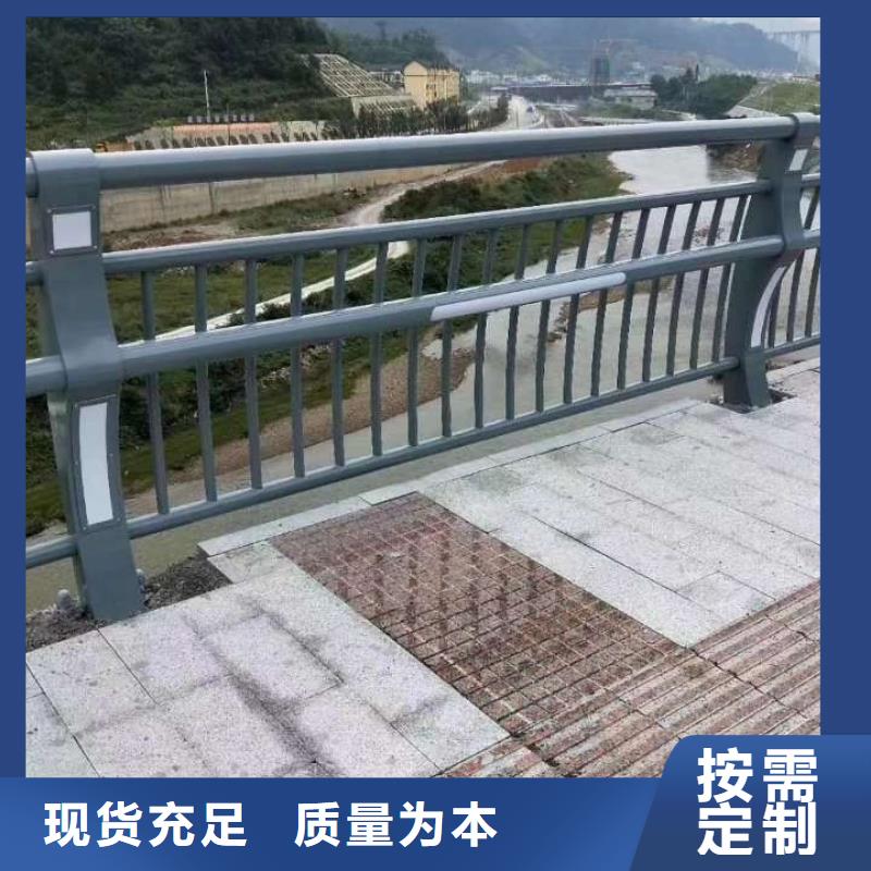 【護(hù)欄-中央分隔欄款式多樣】