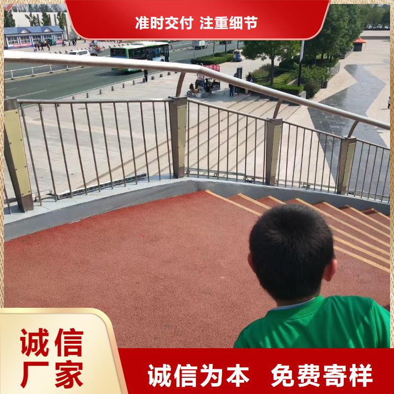 201不銹鋼復(fù)合管護(hù)欄性價(jià)比高