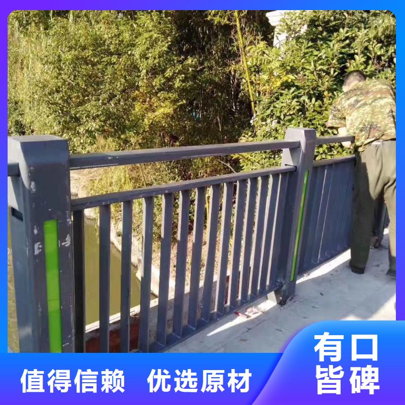護欄,不銹鋼欄桿多年經(jīng)驗值得信賴