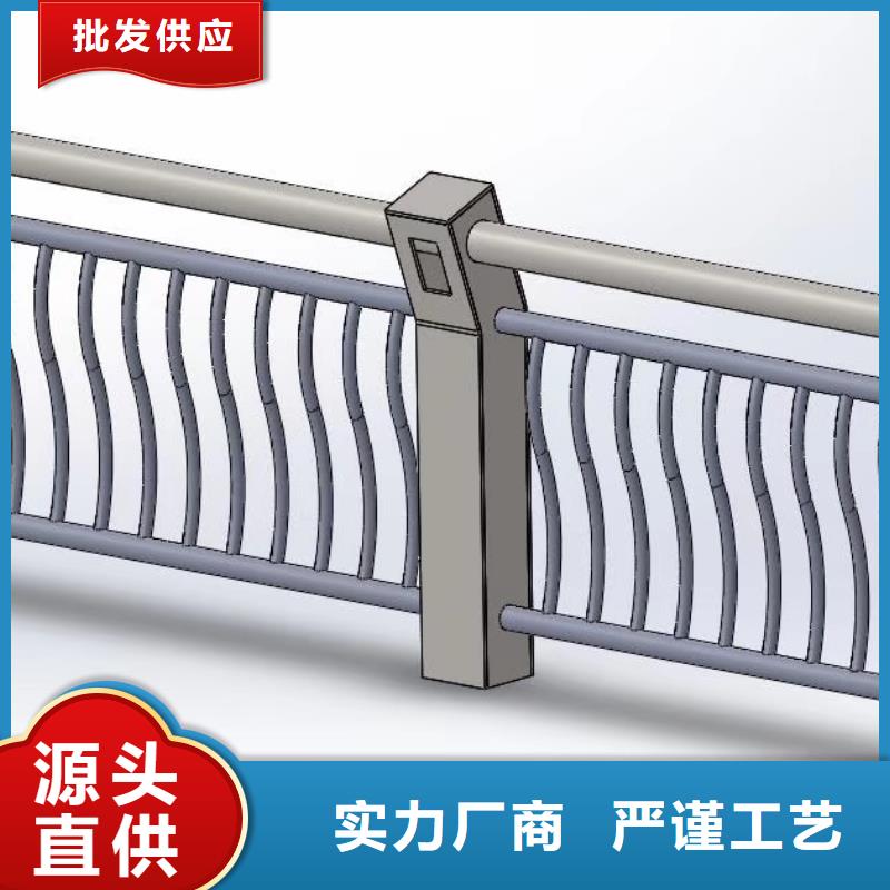 不銹鋼復(fù)合管護欄型號全