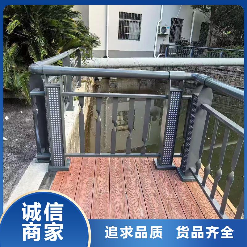 護(hù)欄【市政護(hù)欄】源頭直供