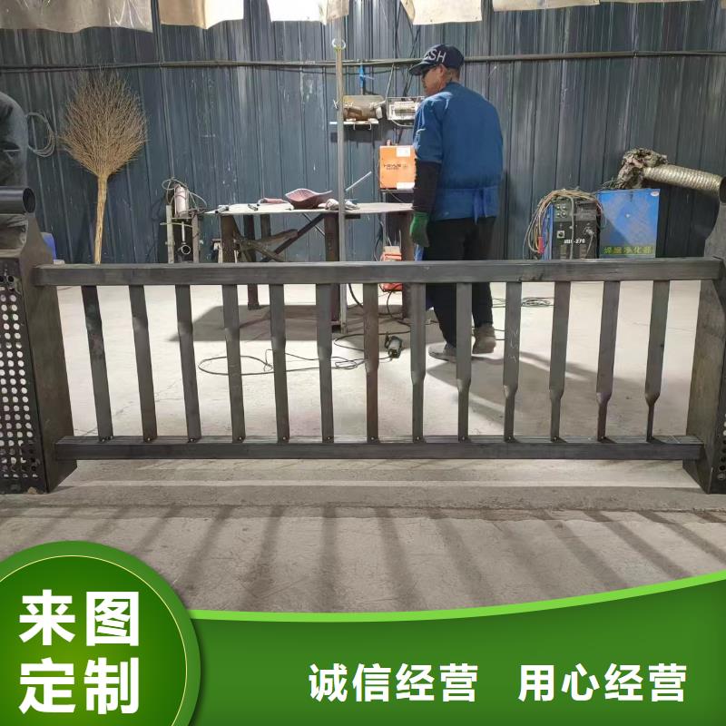 護(hù)欄-橋梁景觀欄桿源頭廠家量大價優(yōu)