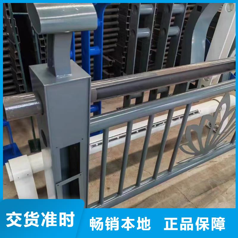 不銹鋼復(fù)合管護(hù)欄生產(chǎn)基地