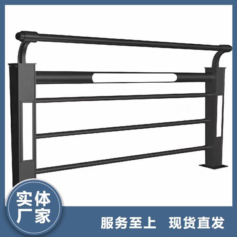 護欄燈光護欄廠家直銷貨源充足