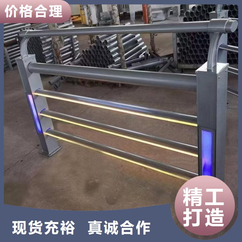 護(hù)欄,景觀欄桿訂制批發(fā)